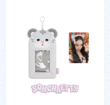 Load image into Gallery viewer, [PREORDER] TWICE 11th Anniversary Pop-Up ‘TWICE the THRILL’ Official MD - TDOONGZ Photocard Holder
