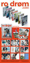 Load image into Gallery viewer, NCT DREAM 2026 'Ro drøm' Official MD - Photobook

