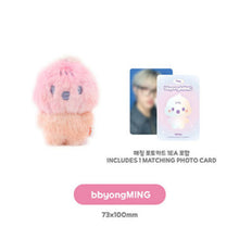 Load image into Gallery viewer, [PREORDER] ATEEZ 'ANITEEZ IN COLOR' Official MD - Color Mix Tiny ANITEEZ Doll

