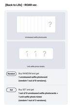 Load image into Gallery viewer, [PREORDER] &amp;TEAM 1st Mini Album &#39;Back to Life&#39; (ROAR Ver.) + Weverse Shop Benefit
