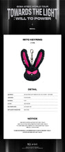 Load image into Gallery viewer, ATEEZ 2024 WORLD TOUR 'TOWARDS THE LIGHT : WILL TO POWER' Official MD - MITO KEYRING
