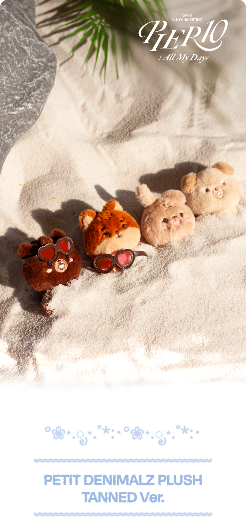 DAY6 PETIT DENIMALZ デニマルズ PLUSH 10CM DAY6 MISSION No.9 Official Merchandise - Petit Denimalz