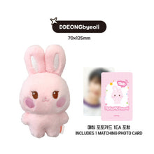 Load image into Gallery viewer, [PREORDER] ATEEZ ‘ANITEEZ IN THE CALLING’ Official MD - Tiny ANITEEZ Plush Doll
