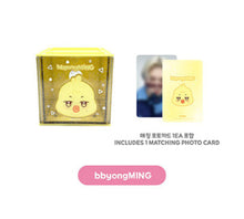 Load image into Gallery viewer, ATEEZ 'ANITEEZ IN COLOR' Official MD - Colorful Storage Box
