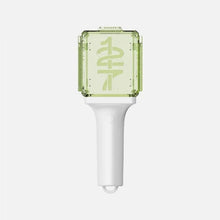 Load image into Gallery viewer, NCT 127 Mini Fanlight Keyring Ver. 2.0
