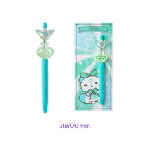 Load image into Gallery viewer, [PREORDER] Hearts2Hearts 'ICONIC HEART' Official MD - Magical Beads Ball Pen
