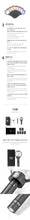 Load image into Gallery viewer, ENHYPEN Official Light Stick Ver.2 (Renewal Edition)

