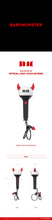 Load image into Gallery viewer, BABYMONSTER Official Light Stick Keyring
