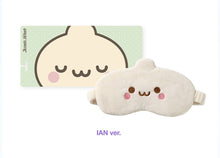 Load image into Gallery viewer, [PREORDER] Hearts2Hearts 'ICONIC HEART' Official MD - Sleeping Mask
