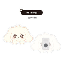 Load image into Gallery viewer, [PREORDER] ATEEZ ‘ANITEEZ IN THE CALLING’ Official MD - Acrylic Clip Magnet

