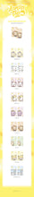 Load image into Gallery viewer, [PREORDER] Hearts2Hearts 2nd Mini Album ‘Lemon Tang’ Pop-Up Official MD - Card Cover Sticker Set
