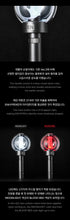 Load image into Gallery viewer, ENHYPEN Official Light Stick Ver.2 (Renewal Edition)
