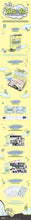 Load image into Gallery viewer, [PREORDER] TWS:42 Selection Pack Vol. 2

