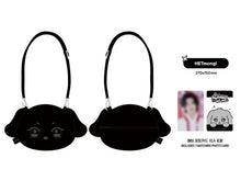 Load image into Gallery viewer, [PREORDER] ATEEZ ‘ANITEEZ IN THE CALLING’ Official MD - Face Pouch Bag
