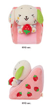 Load image into Gallery viewer, [PREORDER] NCT WISH Pop-Up 'Wishberry Bakery' Official MD - Big Size Doll
