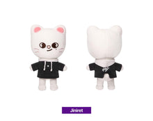 Load image into Gallery viewer, Stray Kids Official MD - SKZOO Plush Original Ver.
