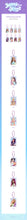 Load image into Gallery viewer, [PREORDER] Hearts2Hearts 'ICONIC HEART' Official MD - Random Acrylic Keyring

