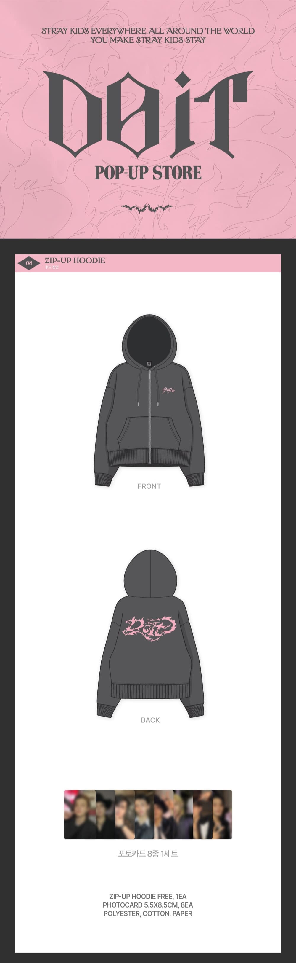 Stray Kids 'DO IT' POP-UP STORE Official MD - Zip-up Hoodie – K