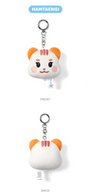 Load image into Gallery viewer, [PREORDER] TWS Character 'TWIMI : 42 Forest' Official MD - Face Plush Keyring
