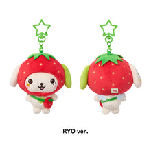 Load image into Gallery viewer, [PREORDER] NCT WISH Pop-Up 'Wishberry Bakery' Official MD - Doll Keyring
