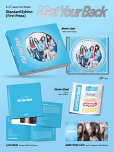 Load image into Gallery viewer, ILLIT Japan 2nd Single Album 'I Got Your Back' (3SET)
