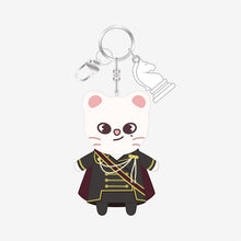 Load image into Gallery viewer, [PREORDER] Stray Kids JAPAN Season&#39;s Greeting 2026 &#39;FORCE&#39; Official MD  - Puppet Key Holder
