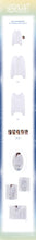 Load image into Gallery viewer, [PREORDER] Red Velvet 2026 FAN-CON 'A Day in Red &amp; Velvet' Official MD - Zip-Up Hoodie Set
