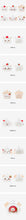 Load image into Gallery viewer, [PREORDER] NCT WISH Pop-Up 'Wishberry Bakery' Official MD - Doll Pouch

