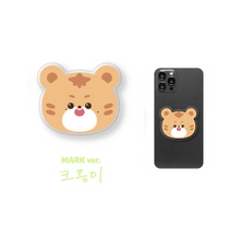 Load image into Gallery viewer, NCT 127 CHARACTER &#39;SOM-MOONG-CHILL&#39; OFFICIAL MD - GRIP TOK
