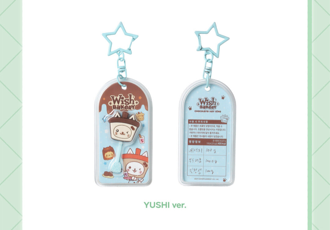 PREORDER] NCT WISH Pop-Up 'WISH BAKERY' Official MD - Chocolate