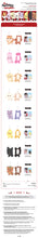 Load image into Gallery viewer, [PREORDER] ATEEZ ‘ANITEEZ IN THE CALLING’ Official MD - PVC Luggage Tag
