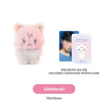 Load image into Gallery viewer, [PREORDER] ATEEZ 'ANITEEZ IN COLOR' Official MD - Color Mix Tiny ANITEEZ Doll
