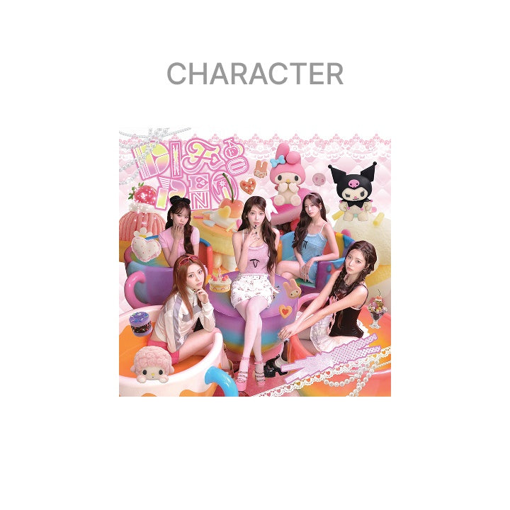 LE SSERAFIM JAPAN 4th Single 'DIFFERENT' (Limited/My Melody