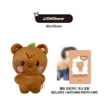 Load image into Gallery viewer, [PREORDER] ATEEZ ‘ANITEEZ IN THE CALLING’ Official MD - Tiny ANITEEZ Plush Doll
