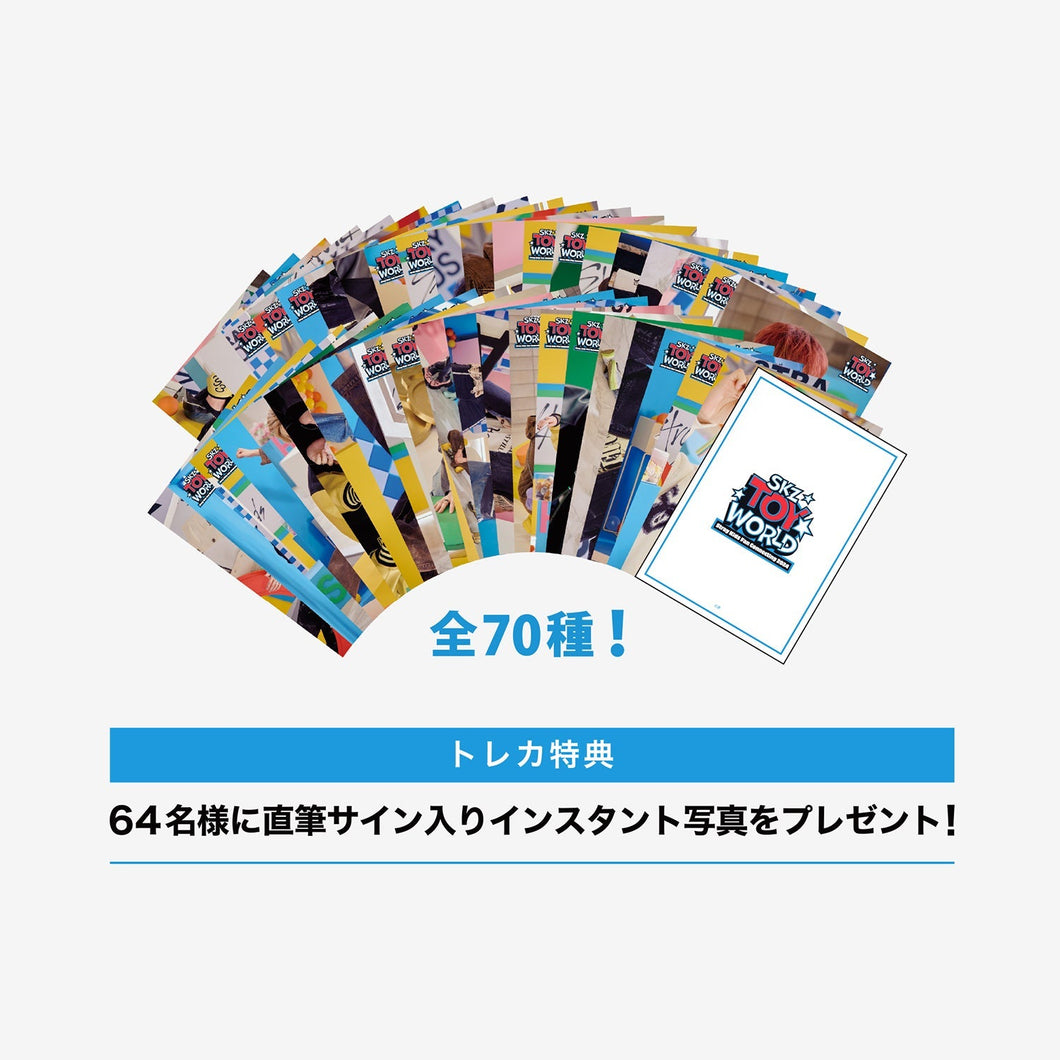Stray Kids Japan Fan Connecting 2024 'SKZ TOY WORLD' OFFICIAL GOODS - Random Trading Card