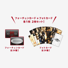 Load image into Gallery viewer, Stray Kids World Tour &#39;dominATE JAPAN&#39; Official MD - Random Fortune Card
