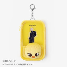Load image into Gallery viewer, Stray Kids World Tour &#39;dominATE JAPAN&#39; Official MD - Acrylic Stand Case
