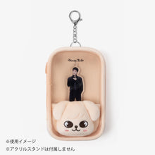Load image into Gallery viewer, Stray Kids World Tour &#39;dominATE JAPAN&#39; Official MD - Acrylic Stand Case
