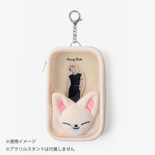 Load image into Gallery viewer, Stray Kids World Tour &#39;dominATE JAPAN&#39; Official MD - Acrylic Stand Case
