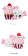 Load image into Gallery viewer, [PREORDER] NCT WISH Pop-Up 'Wishberry Bakery' Official MD - Big Size Doll
