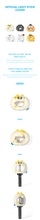 Load image into Gallery viewer, ENHYPEN Character 'ENCHIN' Official MD - Official Light Stick Cover
