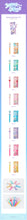 Load image into Gallery viewer, [PREORDER] Hearts2Hearts 'ICONIC HEART' Official MD - Magical Beads Ball Pen
