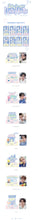 Load image into Gallery viewer, Stray Kids 6th Fanmeeting ‘STAY in Our Little House’ Official MD - Secret Acrylic Stand
