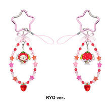 Load image into Gallery viewer, [PREORDER] NCT WISH Pop-Up 'Wishberry Bakery' Official MD - Beads Strap
