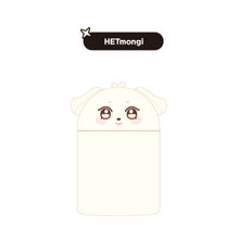 Load image into Gallery viewer, [PREORDER] ATEEZ ‘ANITEEZ IN THE CALLING’ Official MD - Mini Desk Trash Bin
