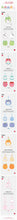 Load image into Gallery viewer, [PREORDER] ITZY 5th Fanmeeting 'ALL IN, MIDZY' Official MD - TWINZY Plush (Twin Ver.)
