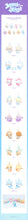 Load image into Gallery viewer, [PREORDER] Hearts2Hearts 'ICONIC HEART' Official MD - Magical Doll Keyring
