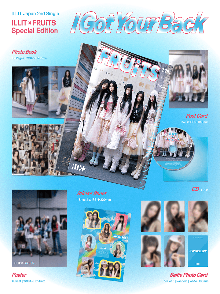 ILLIT Japan 2nd Single Album 'I Got Your Back' (3SET) – K-POP BAZAAR
