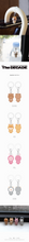 Load image into Gallery viewer, [PREORDER] DAY6 10th Anniversary Tour 'The DECADE' FINALE Official MD - Petit DENIMALZ Secret Mini Charm
