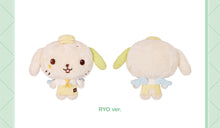 Load image into Gallery viewer, NCT WISH Pop-Up 'WISH BAKERY' Official MD - Patissier WISH Doll
